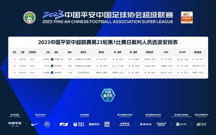 亚洲国产精品线播放