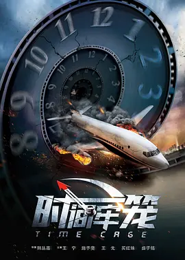 亚洲国产精品线播放