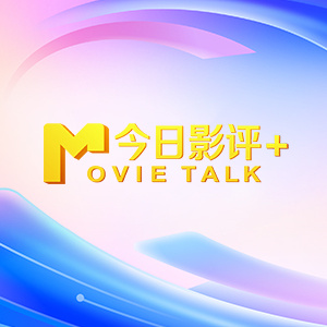五月婷婷六月色